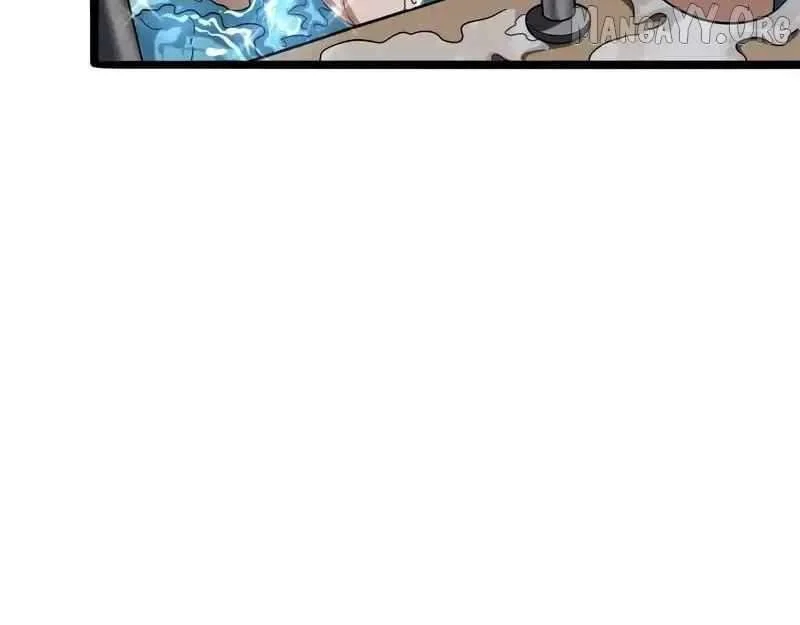 I’m a Rich Tycoon, So Being a Scumbag Makes Perfect Sense! Chapter 23 page 39 - 