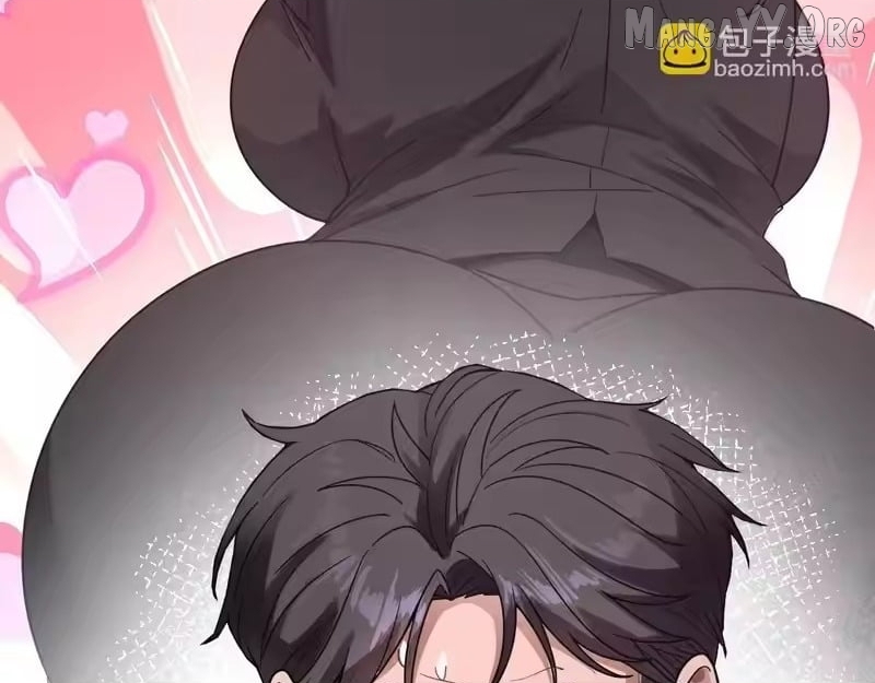 I’m a Rich Tycoon, So Being a Scumbag Makes Perfect Sense! Chapter 27 page 99 - 