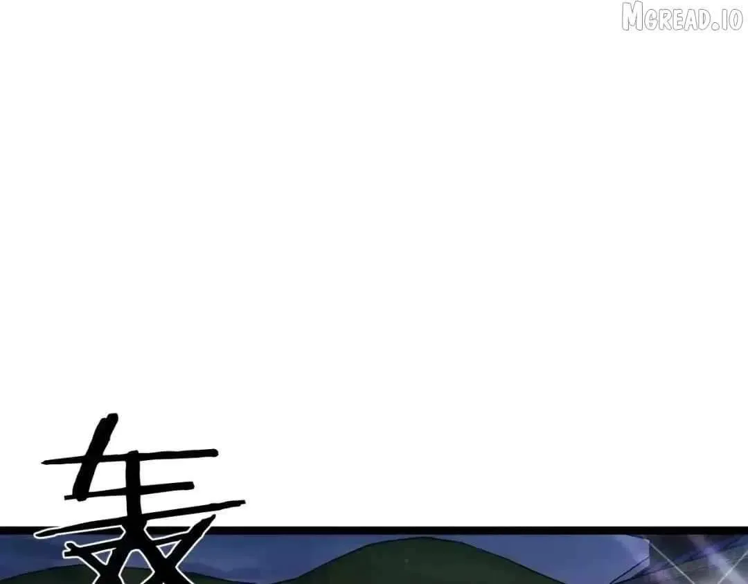 I’m a Rich Tycoon, So Being a Scumbag Makes Perfect Sense! Chapter 41 page 12 - 