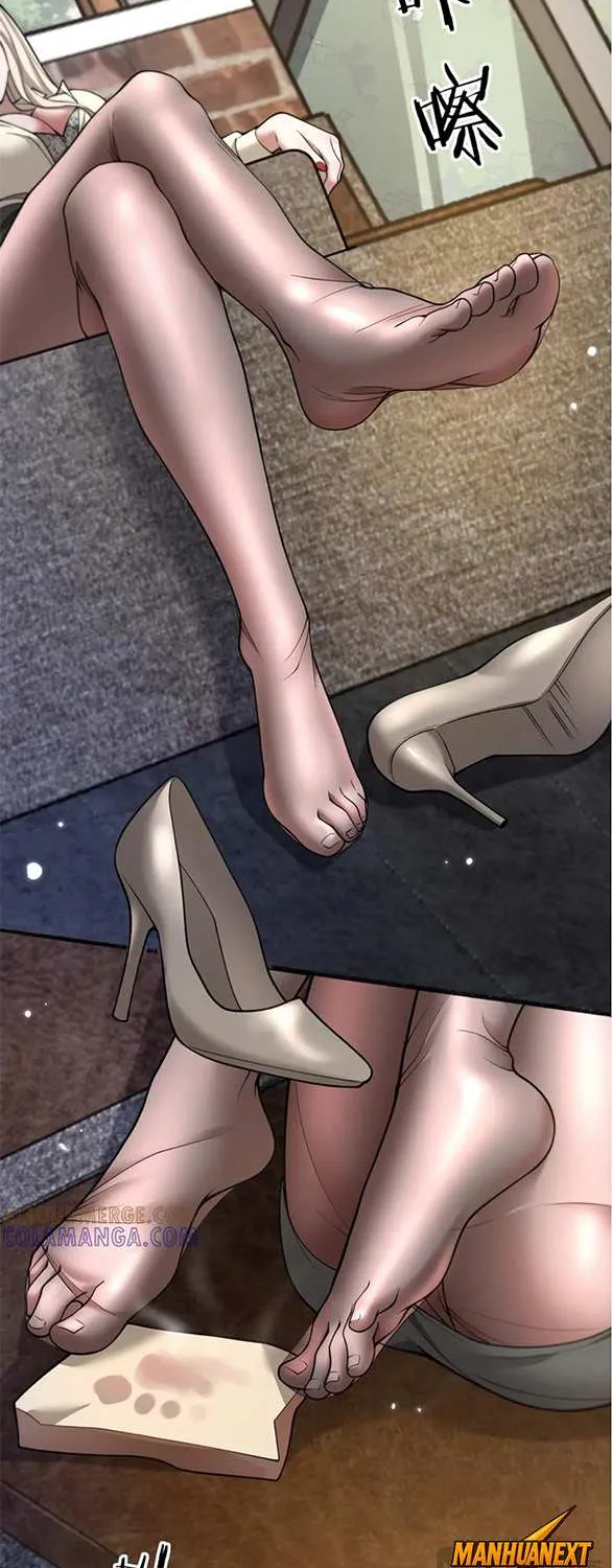 I’m a Rich Tycoon, So Being a Scumbag Makes Perfect Sense! Chapter 5 page 33 - 