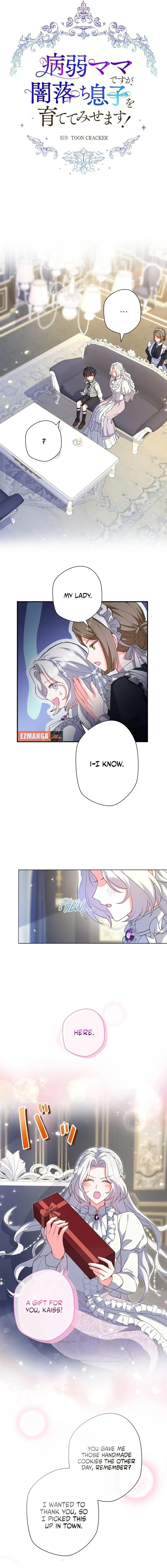 I