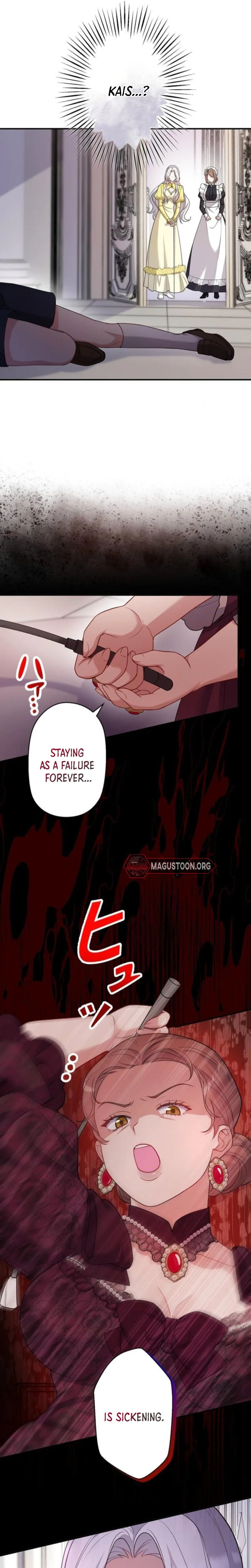 I