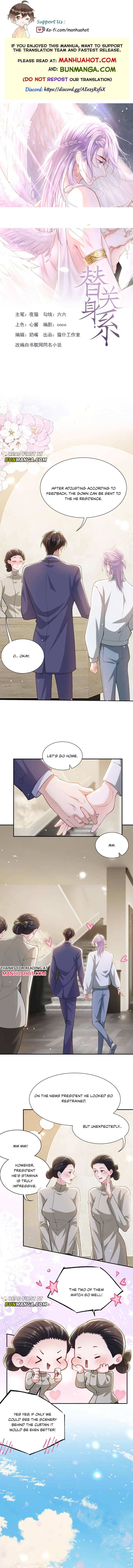 I’m A Stand-in Puppet For His Ex-Lover Chapter 252 page 1 - 