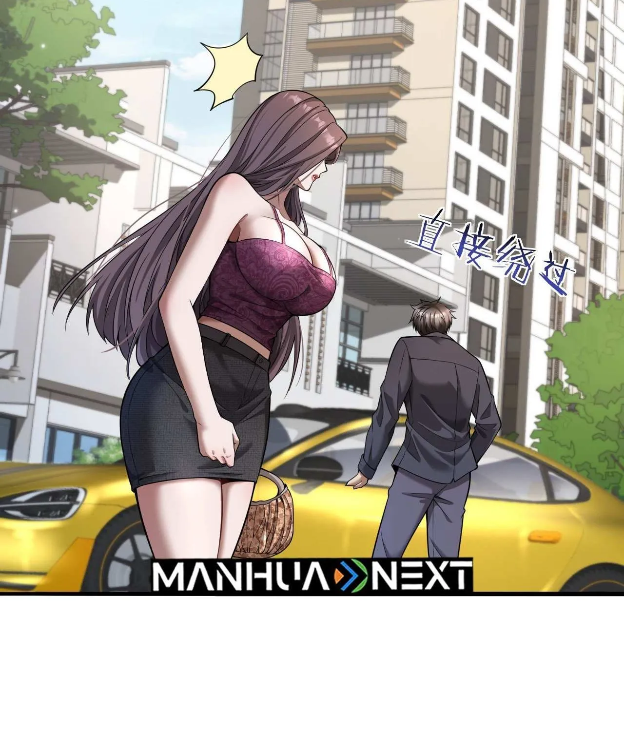 I’m A Super Rich Man, So It’s Reasonable For Me To Be A Scumbag Chapter 1 page 118 - 