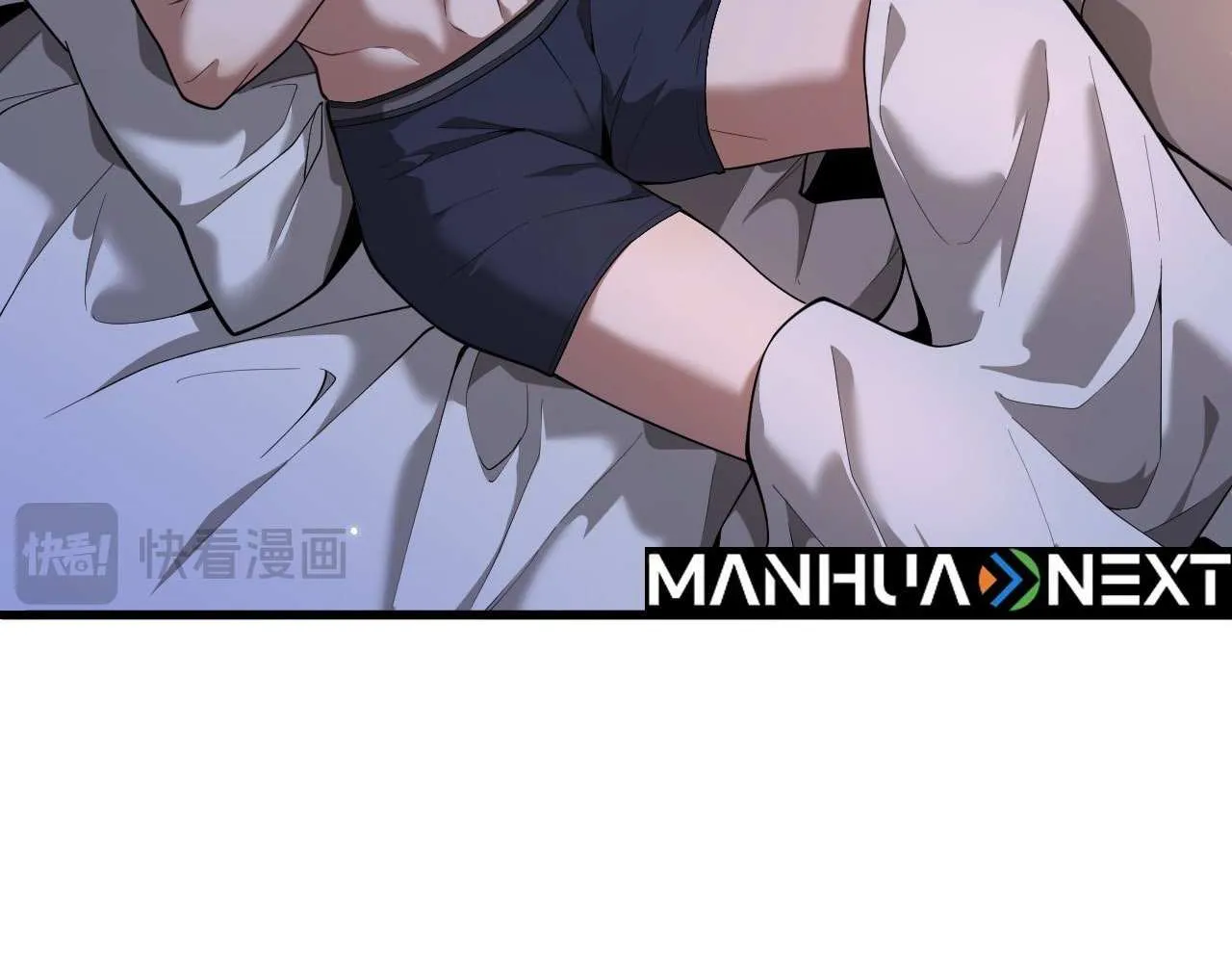 I’m A Super Rich Man, So It’s Reasonable For Me To Be A Scumbag Chapter 1 page 14 - 
