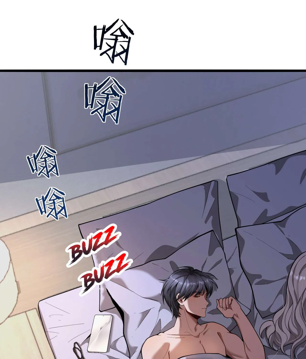 I’m A Super Rich Man, So It’s Reasonable For Me To Be A Scumbag Chapter 1 page 4 - 
