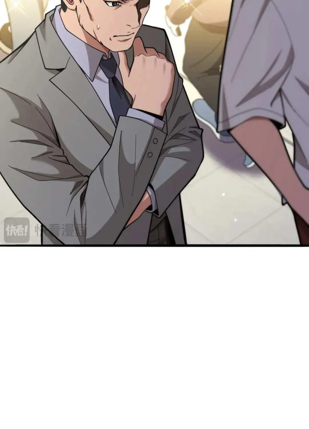 I’m A Super Rich Man, So It’s Reasonable For Me To Be A Scumbag Chapter 10 page 69 - 