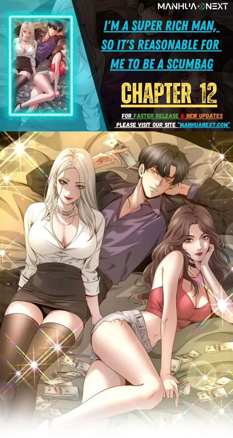 I’m A Super Rich Man, So It’s Reasonable For Me To Be A Scumbag Chapter 12 page 1 - 