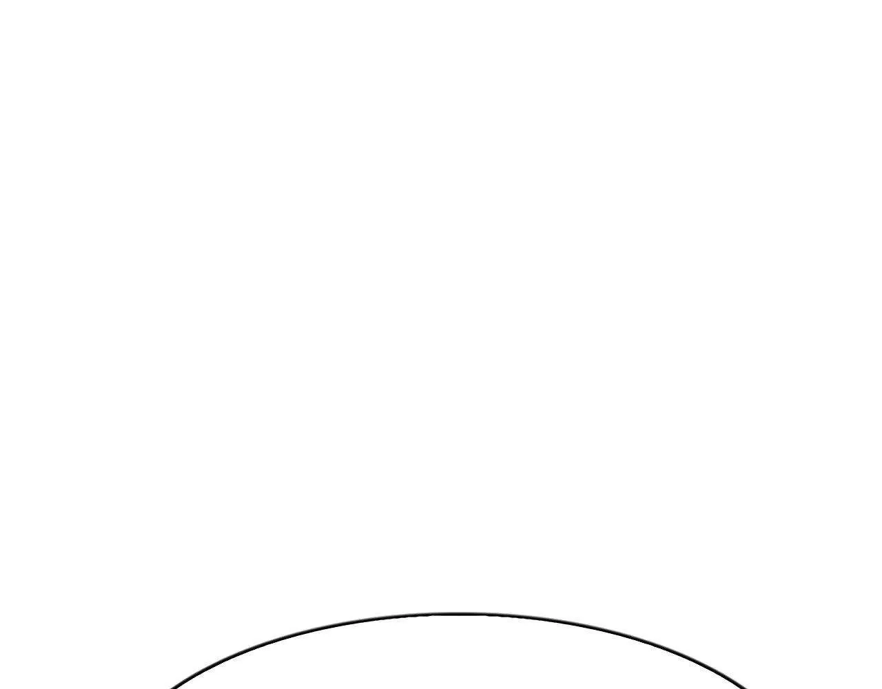 I’m A Super Rich Man, So It’s Reasonable For Me To Be A Scumbag Chapter 14 page 78 - 
