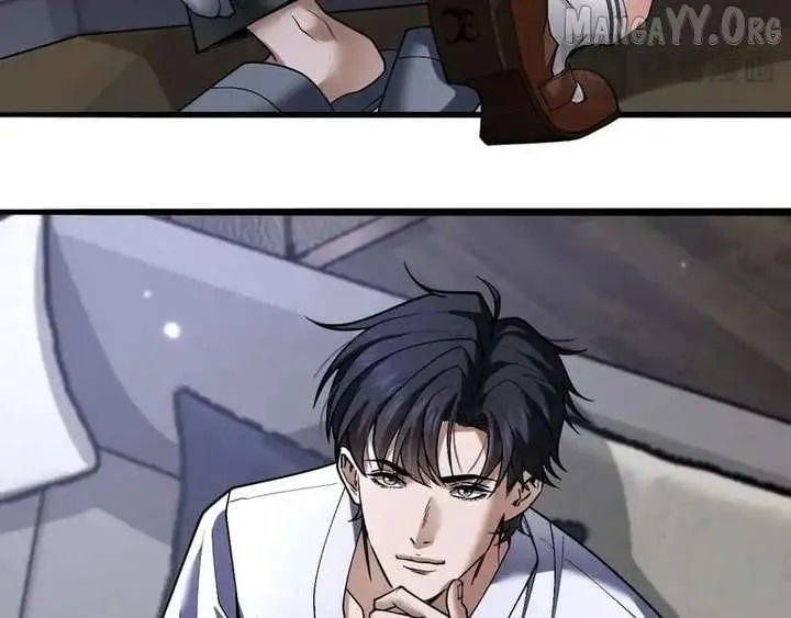 I’m A Super Rich Man, So It’s Reasonable For Me To Be A Scumbag Chapter 17 page 70 - 