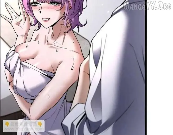 I’m A Super Rich Man, So It’s Reasonable For Me To Be A Scumbag Chapter 17 page 82 - 