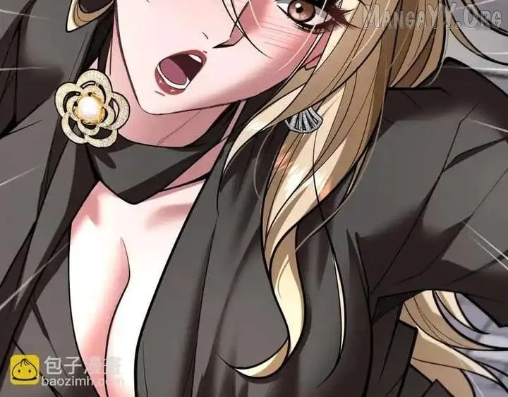 I’m A Super Rich Man, So It’s Reasonable For Me To Be A Scumbag Chapter 18 page 137 - 