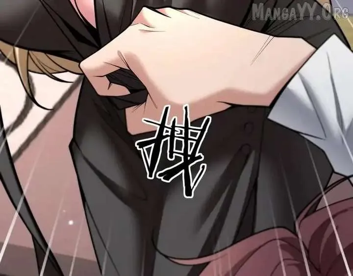 I’m A Super Rich Man, So It’s Reasonable For Me To Be A Scumbag Chapter 18 page 138 - 