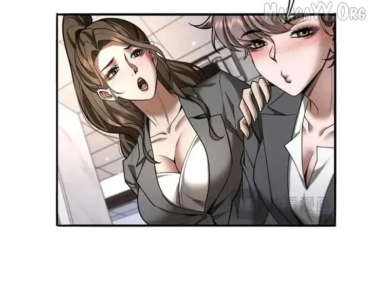 I’m A Super Rich Man, So It’s Reasonable For Me To Be A Scumbag Chapter 18 page 59 - 
