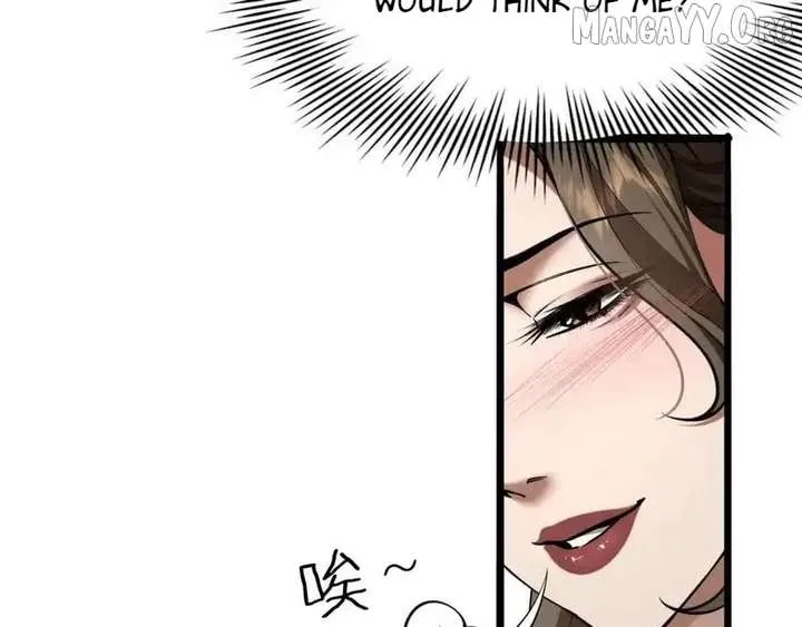 I’m A Super Rich Man, So It’s Reasonable For Me To Be A Scumbag Chapter 18 page 61 - 