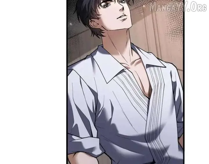 I’m A Super Rich Man, So It’s Reasonable For Me To Be A Scumbag Chapter 18 page 84 - 