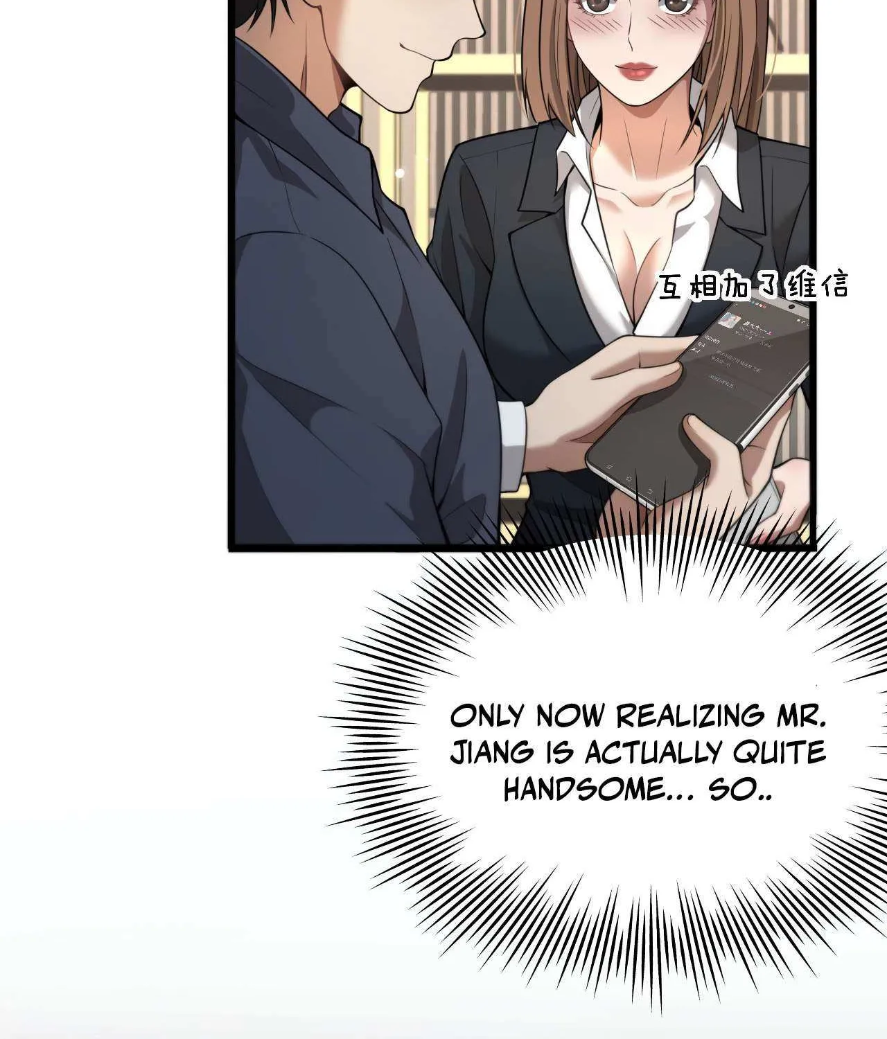 I’m A Super Rich Man, So It’s Reasonable For Me To Be A Scumbag Chapter 2 page 107 - 