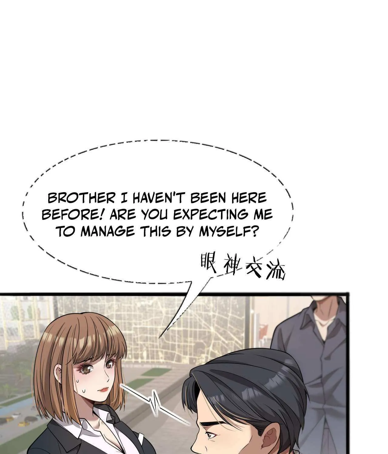 I’m A Super Rich Man, So It’s Reasonable For Me To Be A Scumbag Chapter 2 page 29 - 