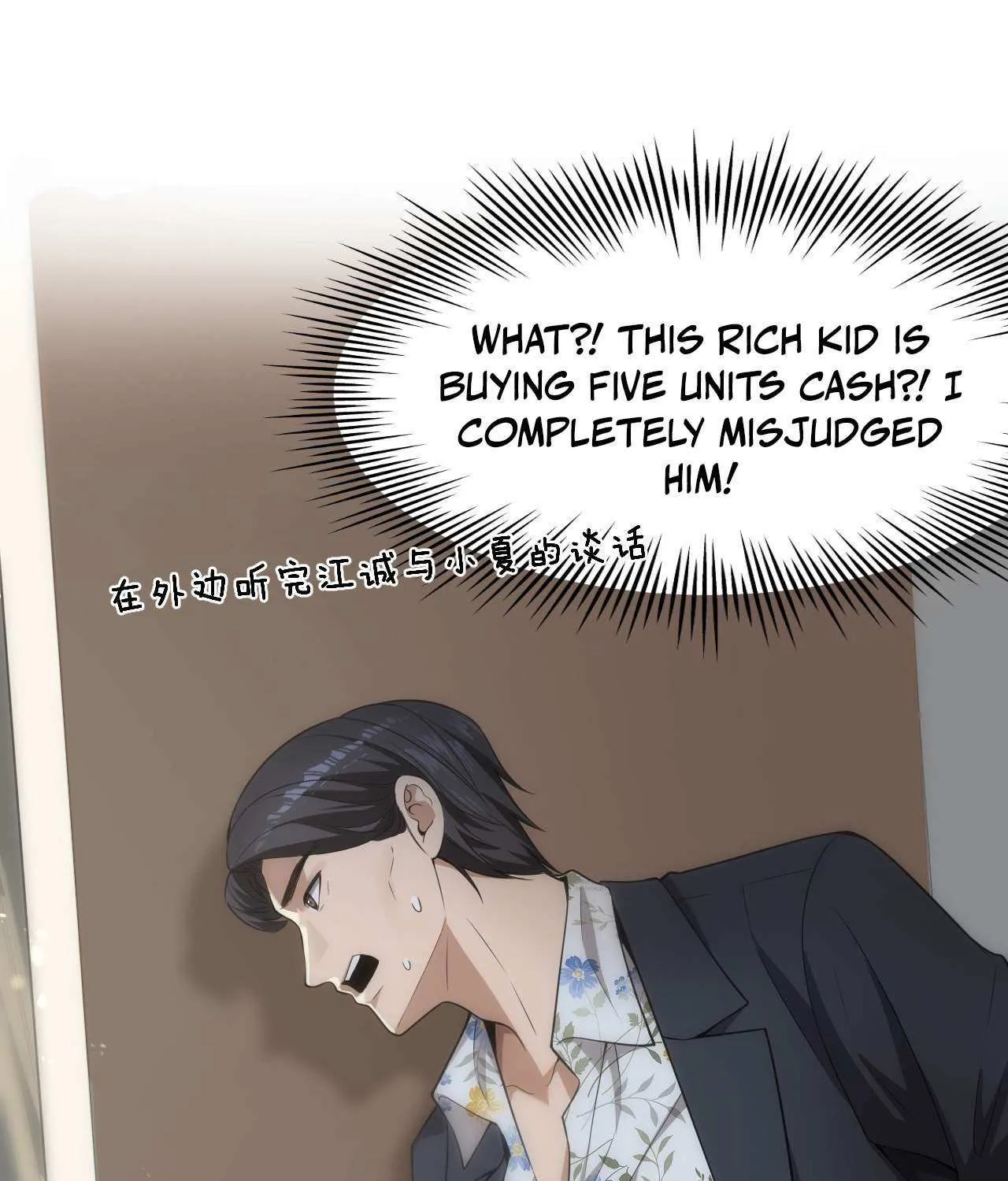 I’m A Super Rich Man, So It’s Reasonable For Me To Be A Scumbag Chapter 2 page 64 - 