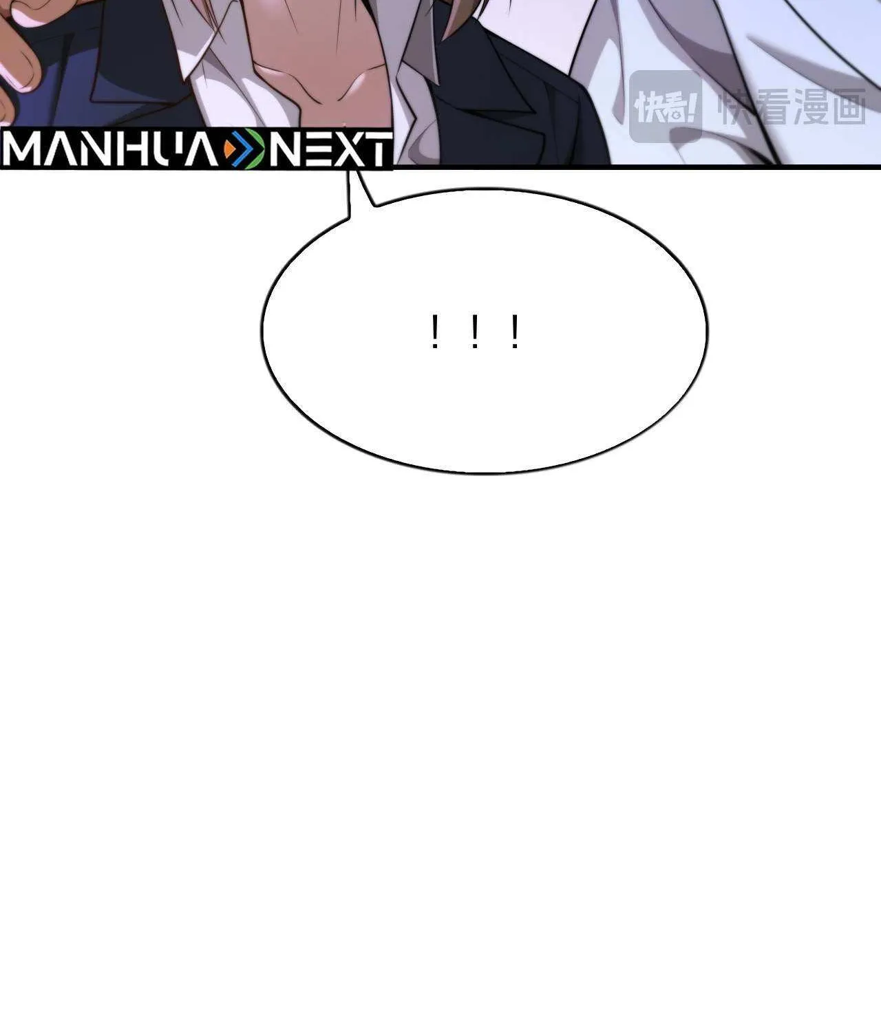 I’m A Super Rich Man, So It’s Reasonable For Me To Be A Scumbag Chapter 2 page 84 - 
