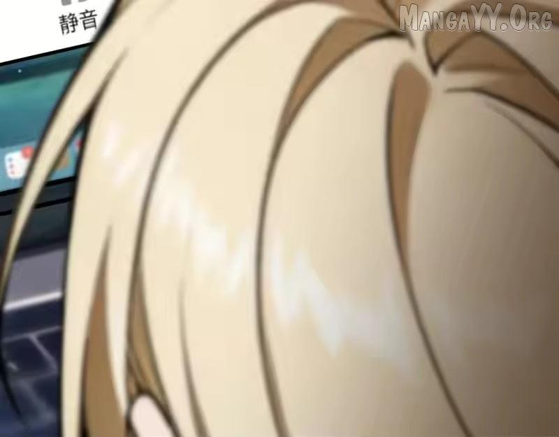 I’m A Super Rich Man, So It’s Reasonable For Me To Be A Scumbag Chapter 29 page 128 - 