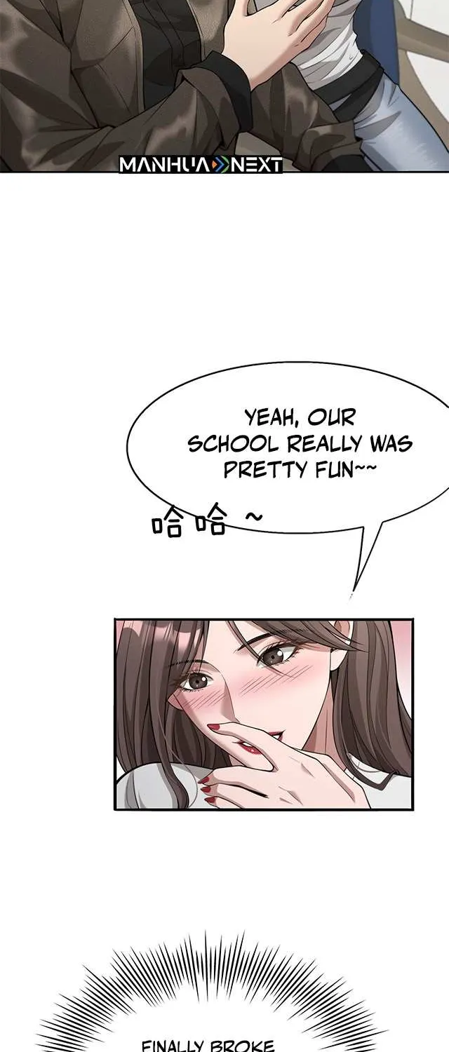 I’m A Super Rich Man, So It’s Reasonable For Me To Be A Scumbag Chapter 3 page 36 - 