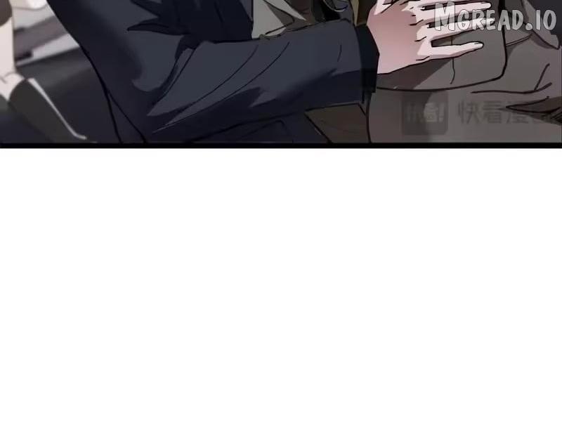 I’m A Super Rich Man, So It’s Reasonable For Me To Be A Scumbag Chapter 35 page 128 - 