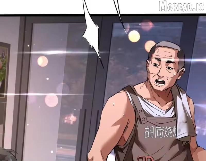 I’m A Super Rich Man, So It’s Reasonable For Me To Be A Scumbag Chapter 35 page 74 - 