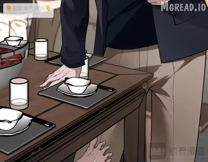 I’m A Super Rich Man, So It’s Reasonable For Me To Be A Scumbag Chapter 37 page 24 - 