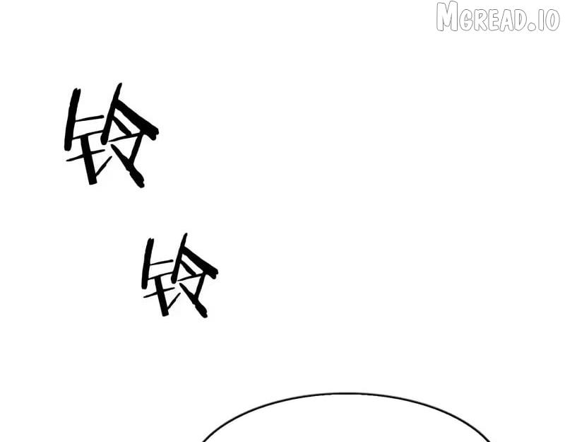 I’m A Super Rich Man, So It’s Reasonable For Me To Be A Scumbag Chapter 39 page 33 - 
