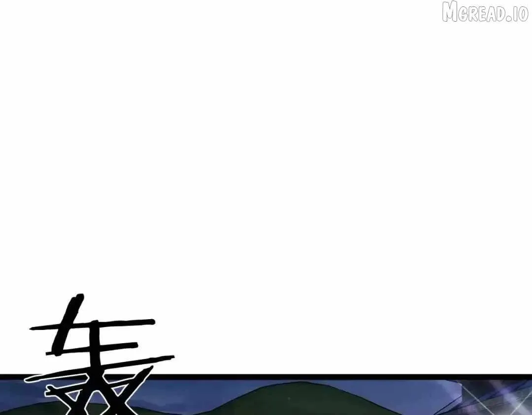 I’m A Super Rich Man, So It’s Reasonable For Me To Be A Scumbag Chapter 41 page 12 - 