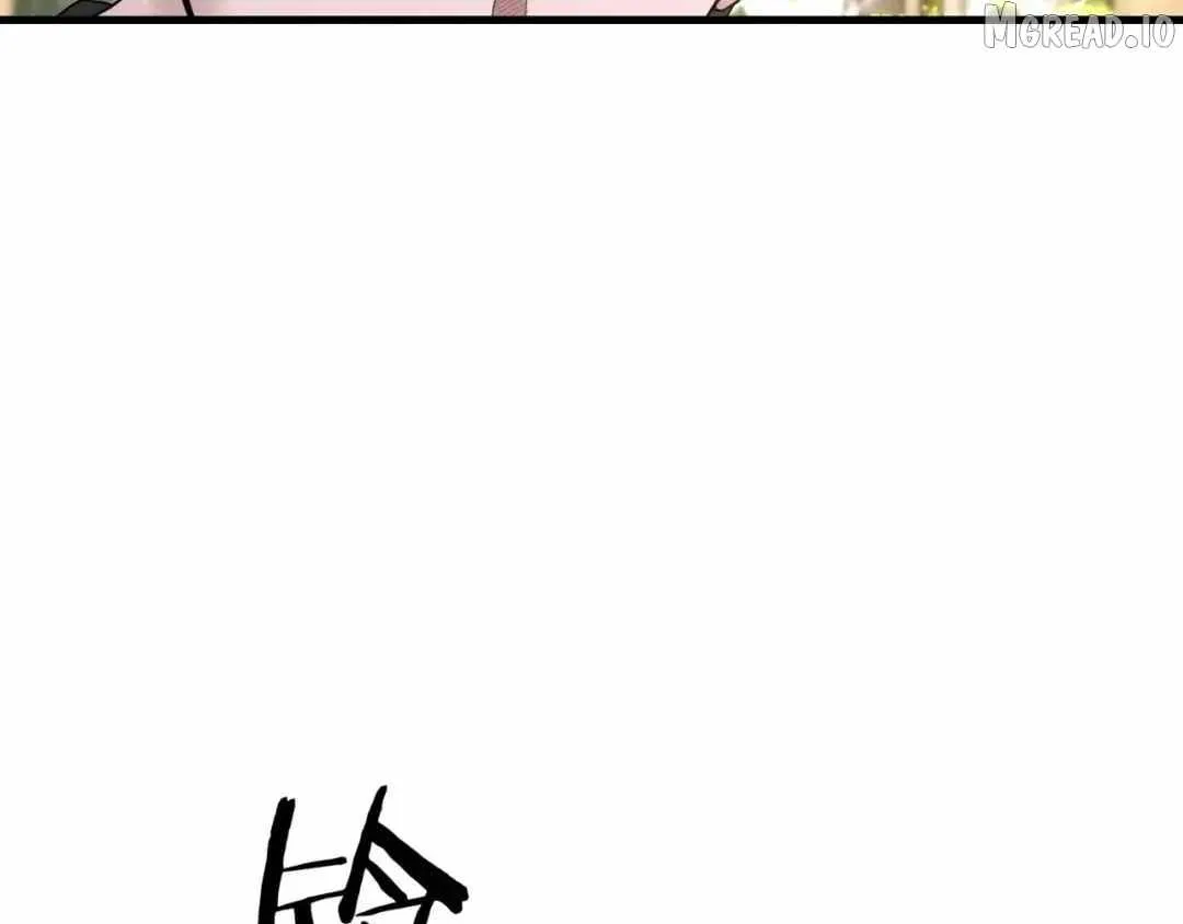 I’m A Super Rich Man, So It’s Reasonable For Me To Be A Scumbag Chapter 42 page 28 - 