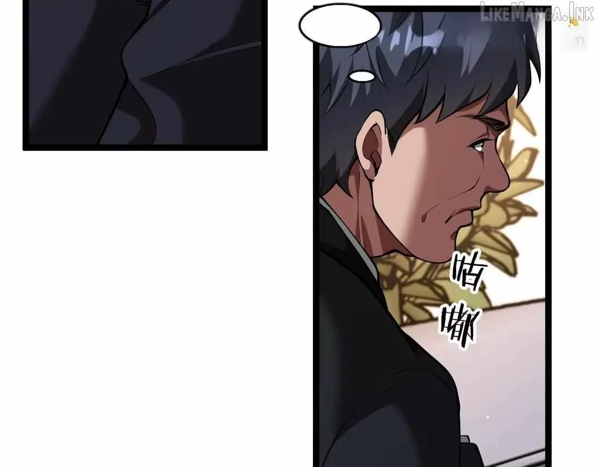 I’m A Super Rich Man, So It’s Reasonable For Me To Be A Scumbag Chapter 45 page 27 - 