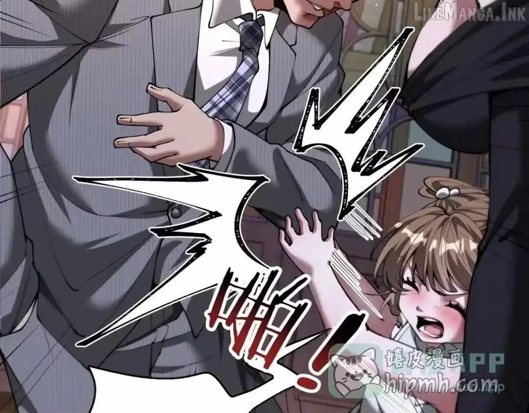 I’m A Super Rich Man, So It’s Reasonable For Me To Be A Scumbag Chapter 47 page 56 - 