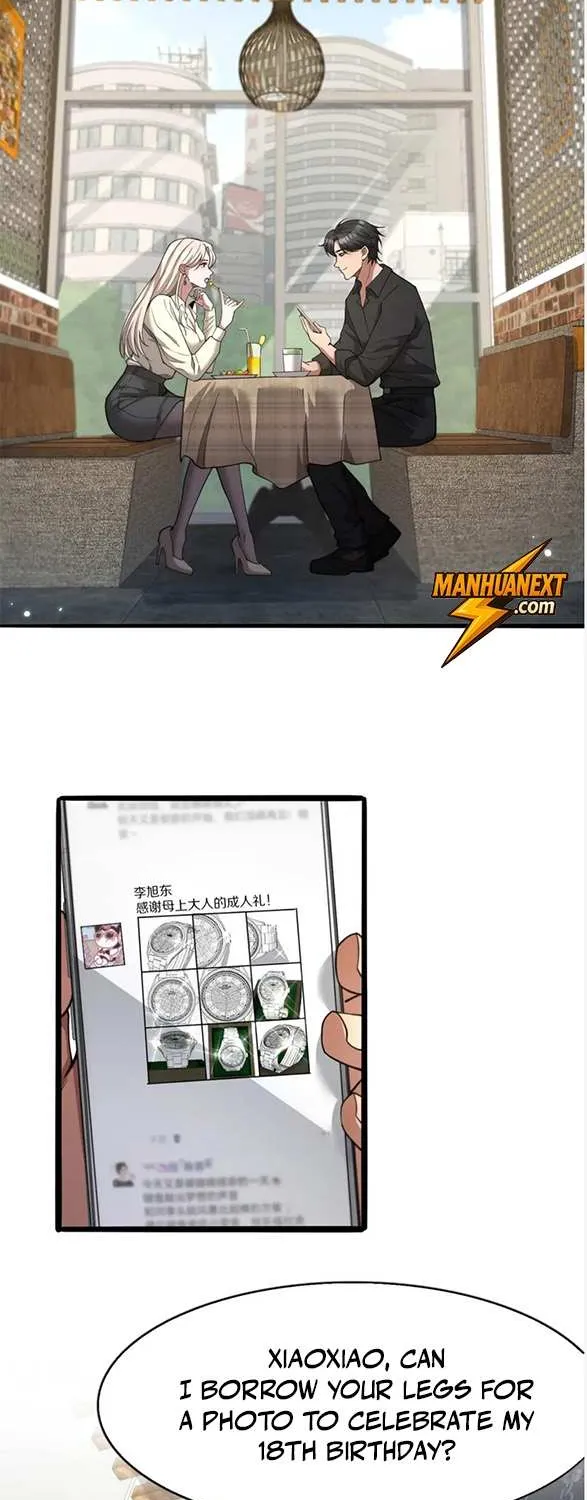 I’m A Super Rich Man, So It’s Reasonable For Me To Be A Scumbag Chapter 5 page 29 - 