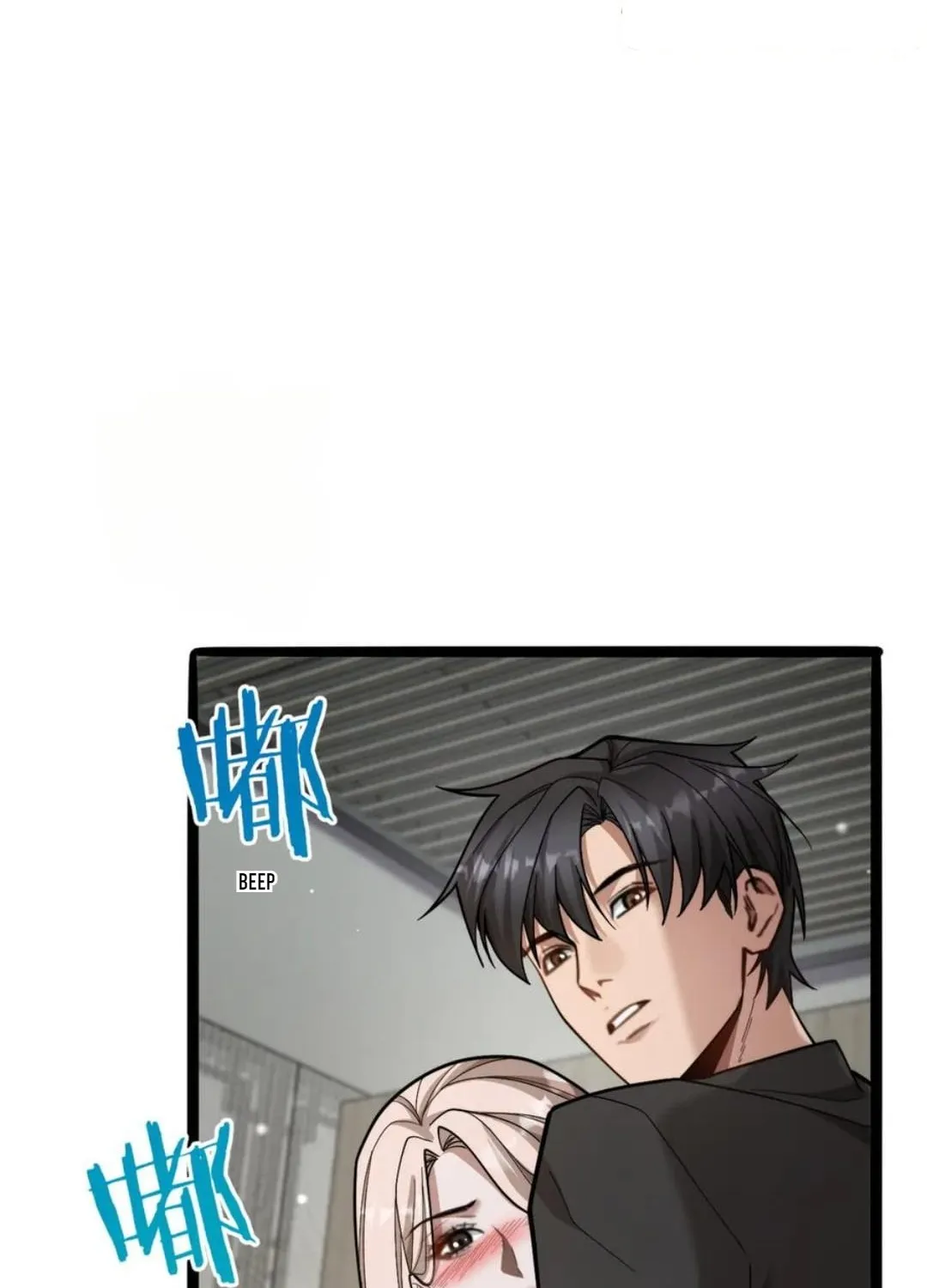 I’m A Super Rich Man, So It’s Reasonable For Me To Be A Scumbag Chapter 6 page 88 - 