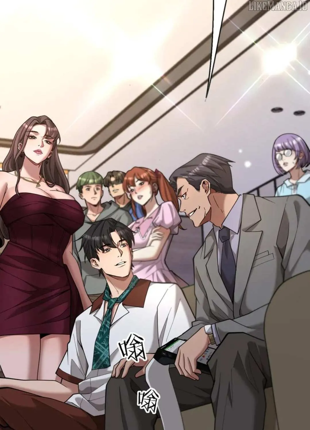 I’m A Super Rich Man, So It’s Reasonable For Me To Be A Scumbag Chapter 9 page 92 - 