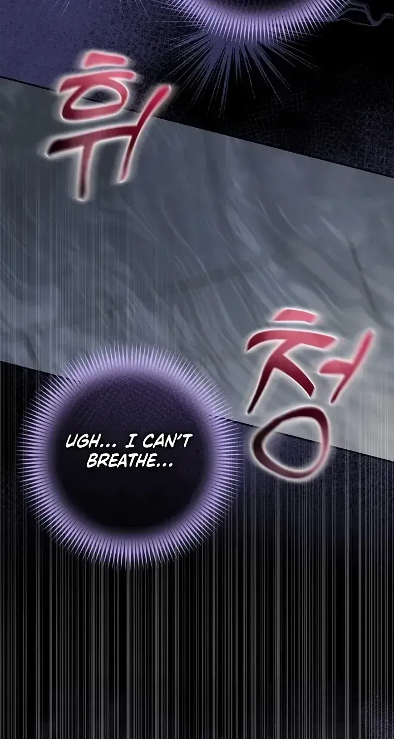 I’m a Villain, But I’m Favored Chapter 1.2 page 115 - 