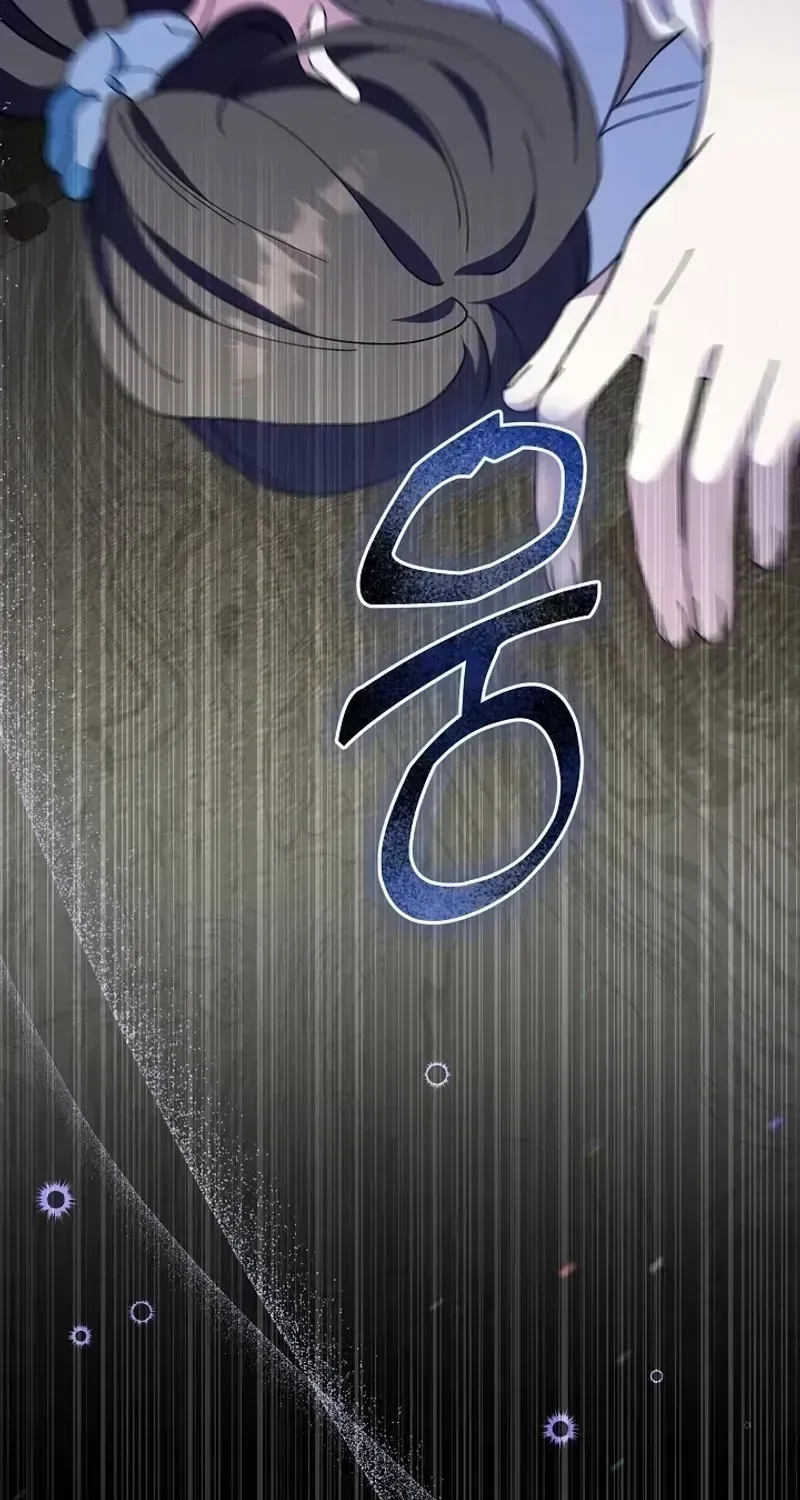 I’m a Villain, But I’m Favored Chapter 1.3 page 117 - 