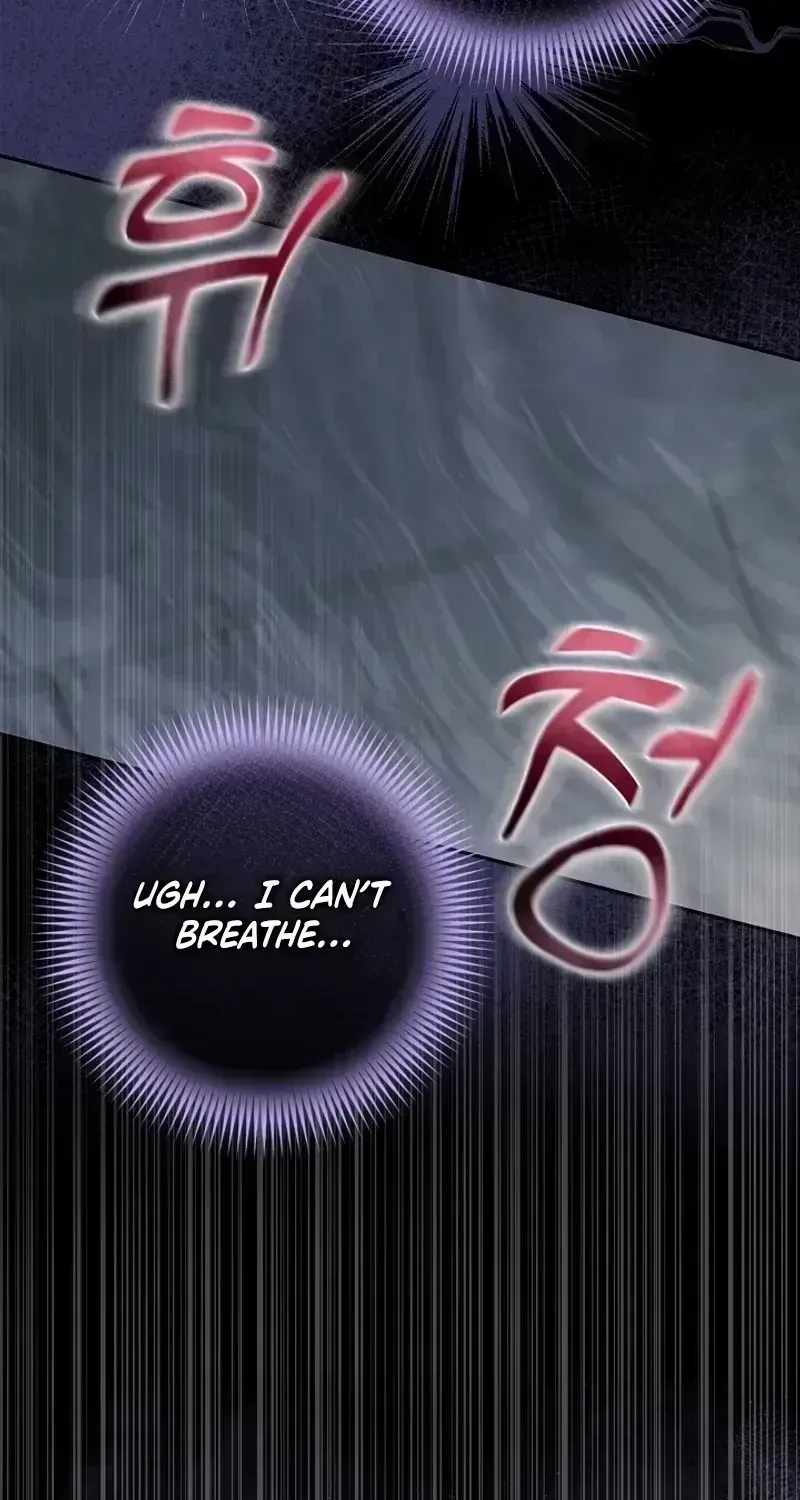 I’m a Villain, But I’m Favored Chapter 1.4 page 115 - 