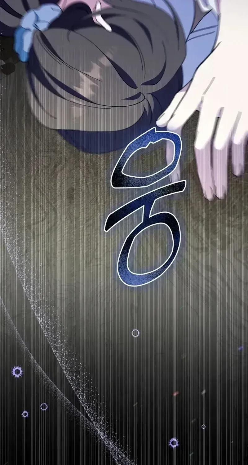 I’m a Villain, But I’m Favored Chapter 1.7 page 117 - 