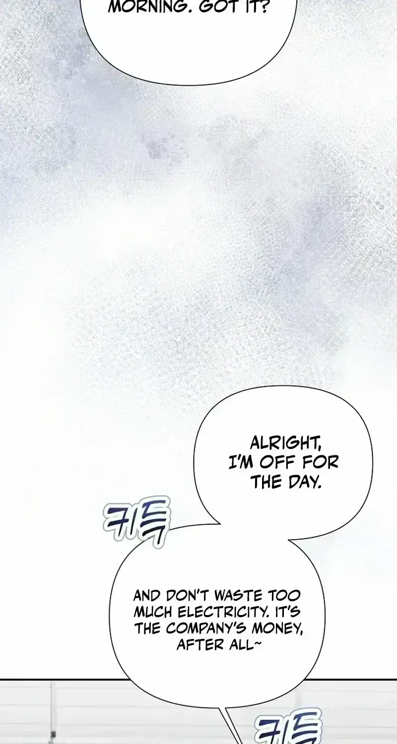 I’m a Villain, But I’m Favored Chapter 1.7 page 78 - 