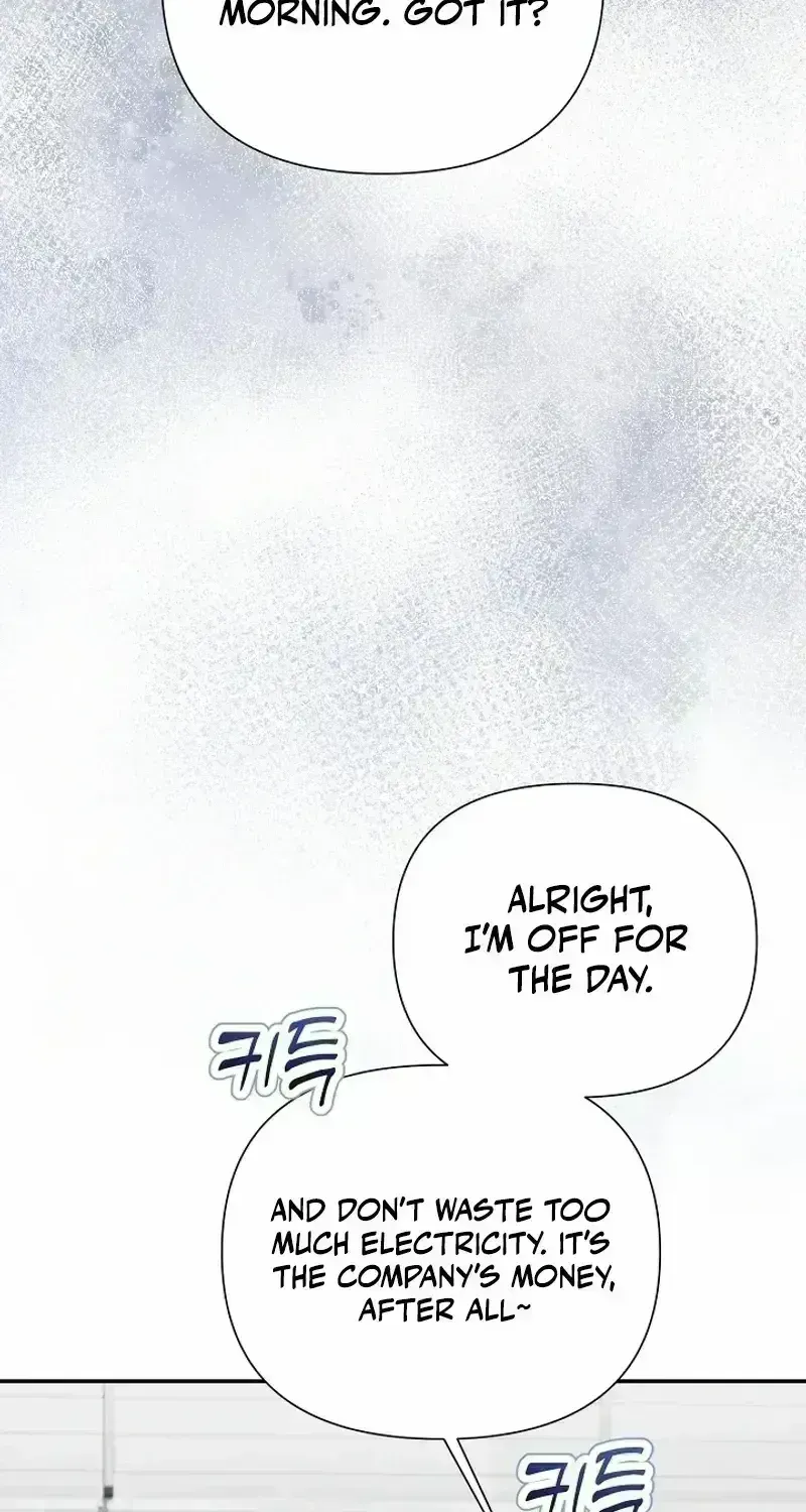 I’m a Villain, But I’m Favored Chapter 1.8 page 78 - 