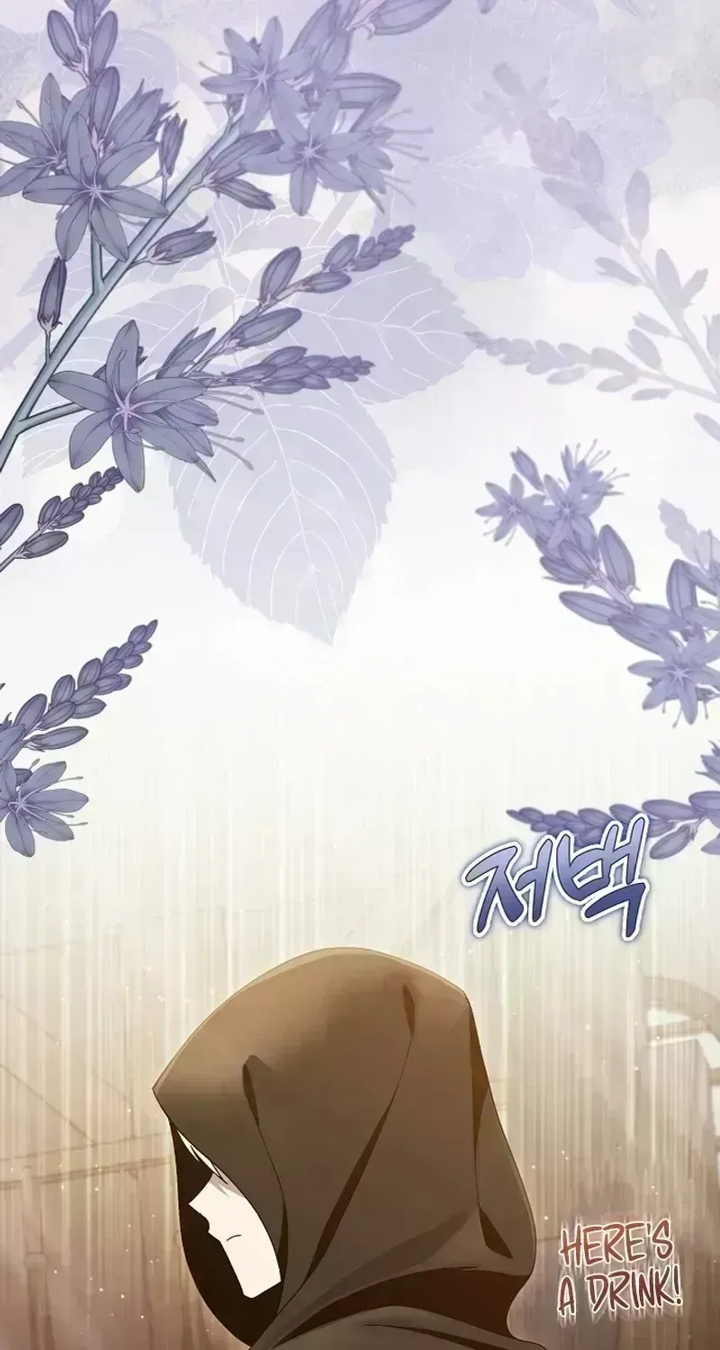 I’m a Villain, But I’m Favored Chapter 1.8 page 9 - 