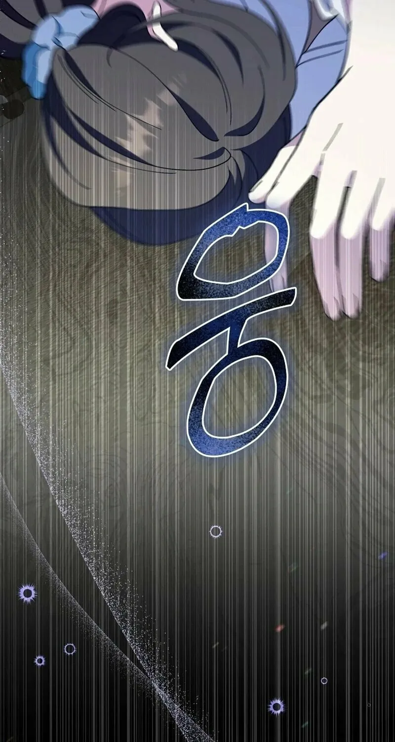 I’m a Villain, But I’m Favored Chapter 1 page 117 - 