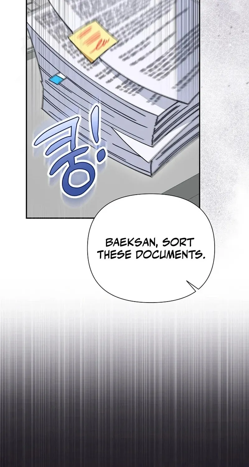 I’m a Villain, But I’m Favored Chapter 1 page 74 - 