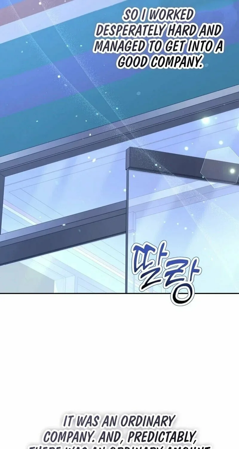 I’m a Villain, But I’m Favored Chapter 1 page 83 - 