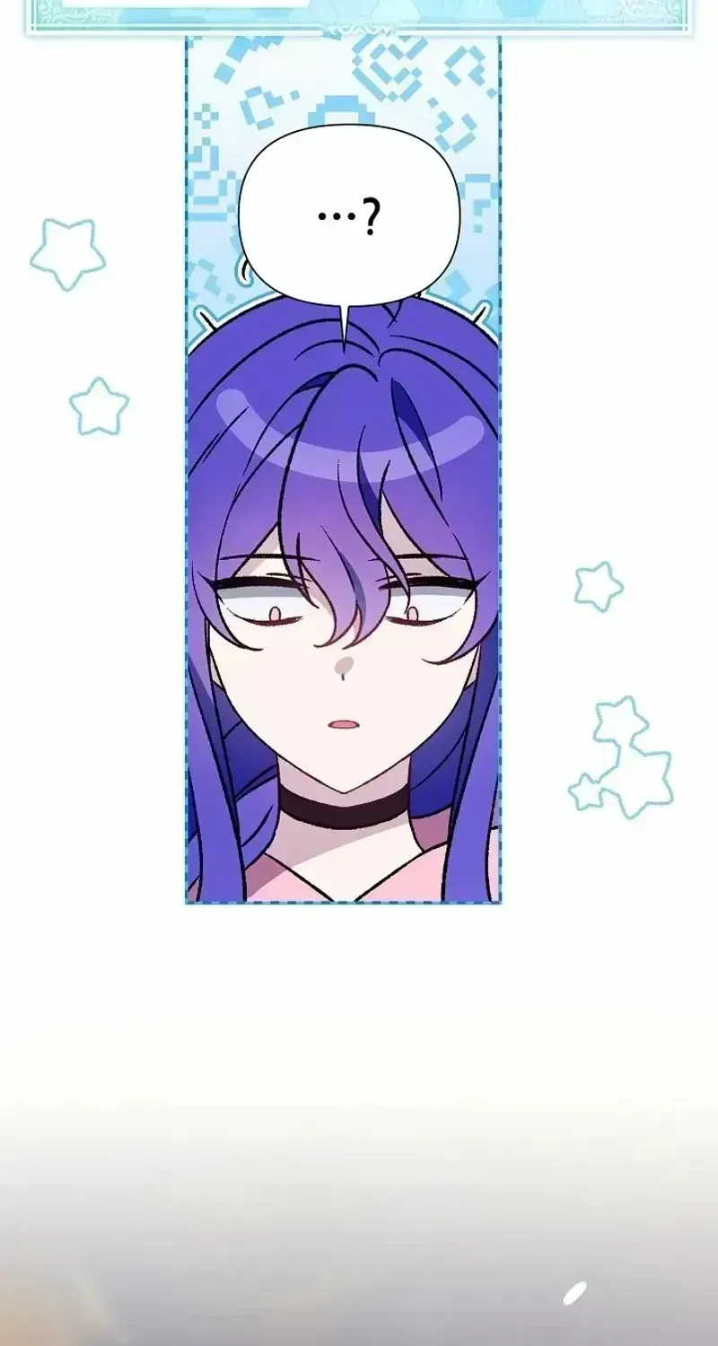 I’m a Villain, But I’m Favored Chapter 2.3 page 90 - 