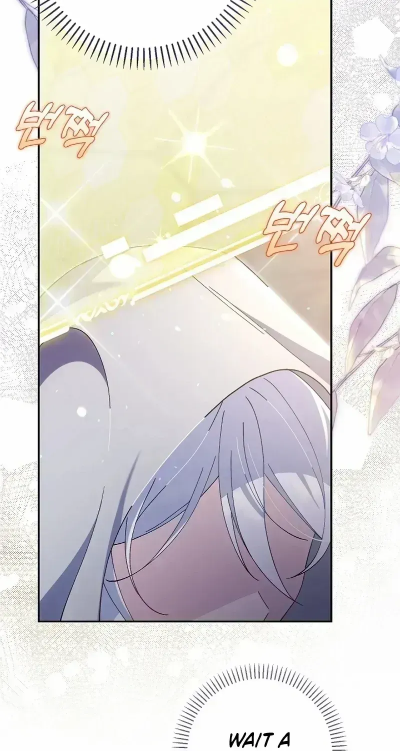 I’m a Villain, But I’m Favored Chapter 2.4 page 105 - 