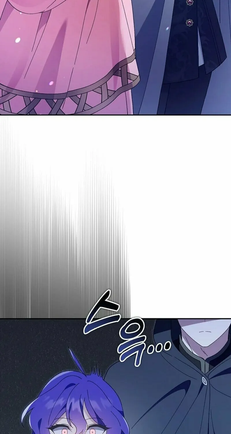 I’m a Villain, But I’m Favored Chapter 2 page 110 - 